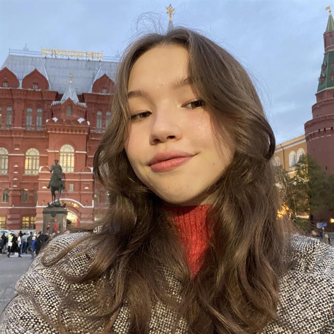 фотография репетитора
