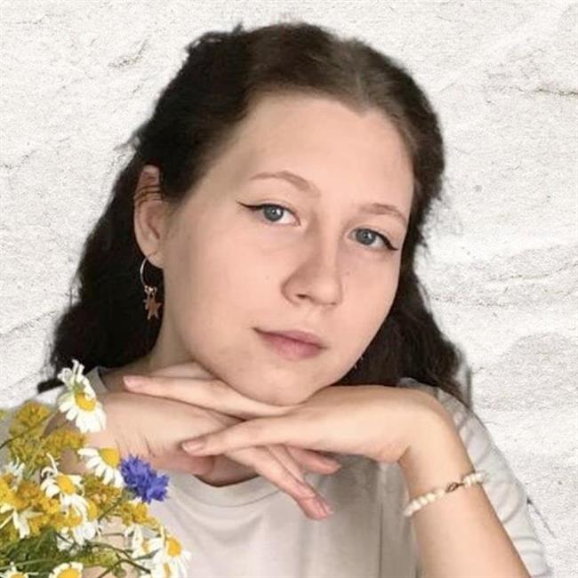 фотография репетитора