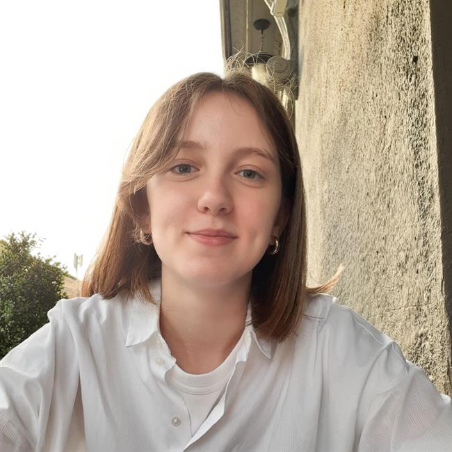 фотография репетитора