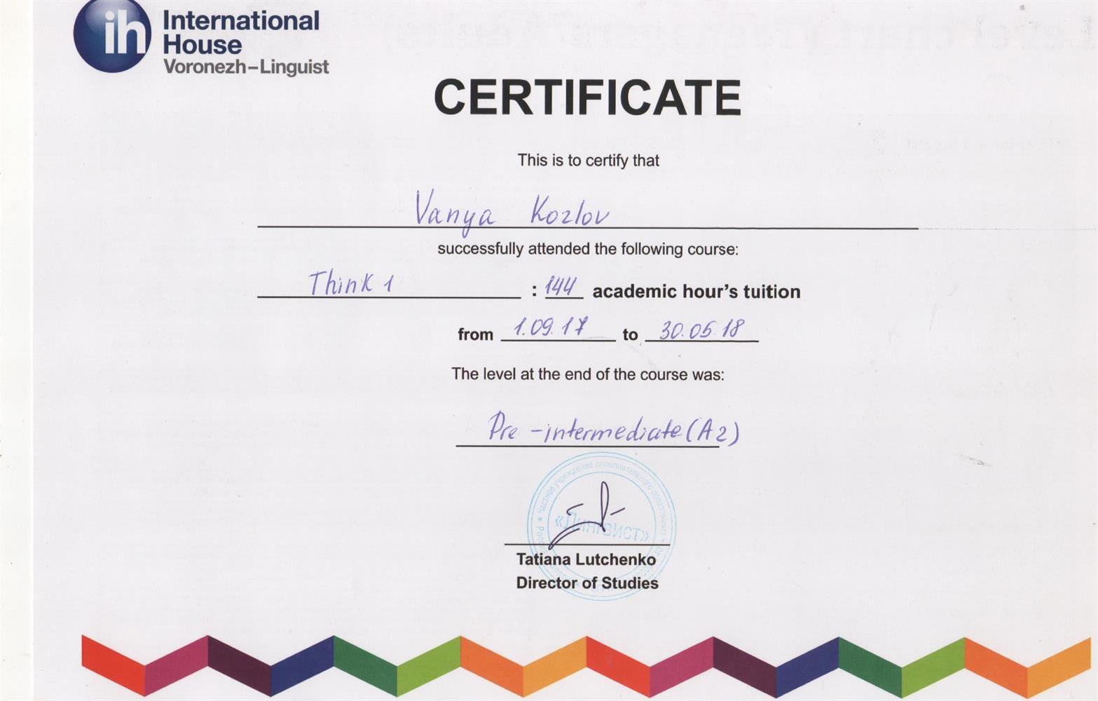 Certificate A2