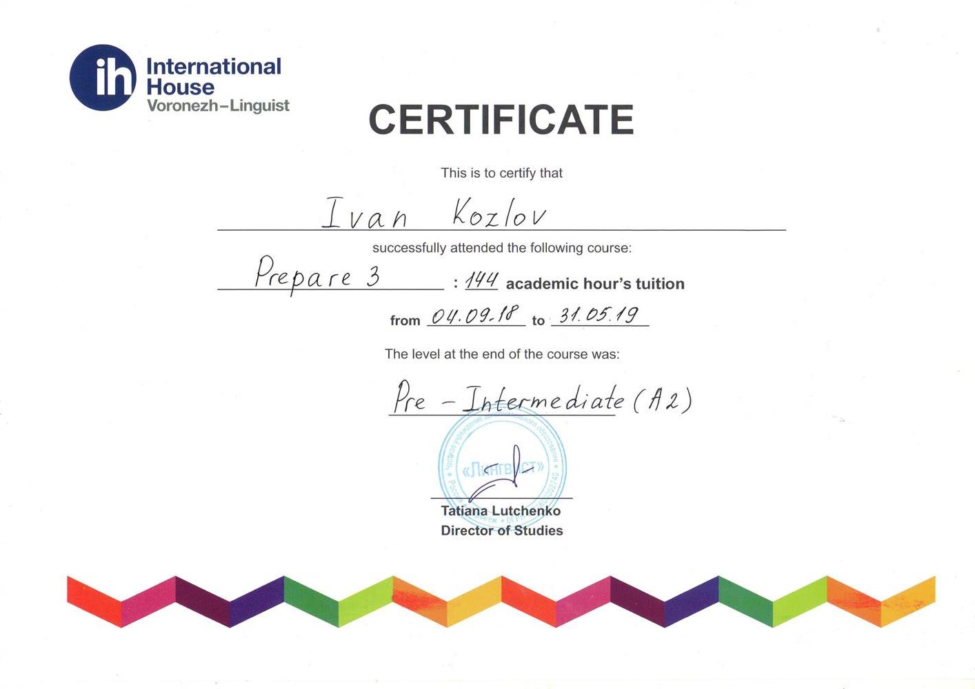 Certificate A2