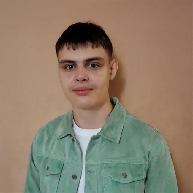 фотография репетитора