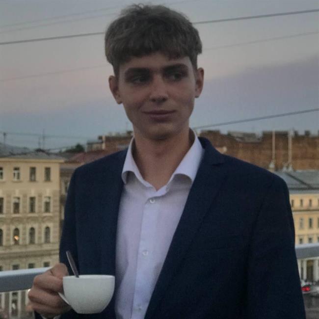 фотография репетитора