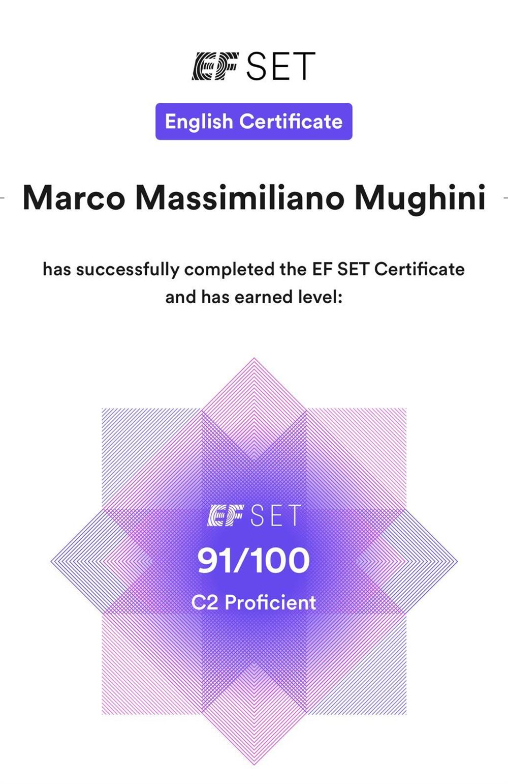 Сертификат. Efset