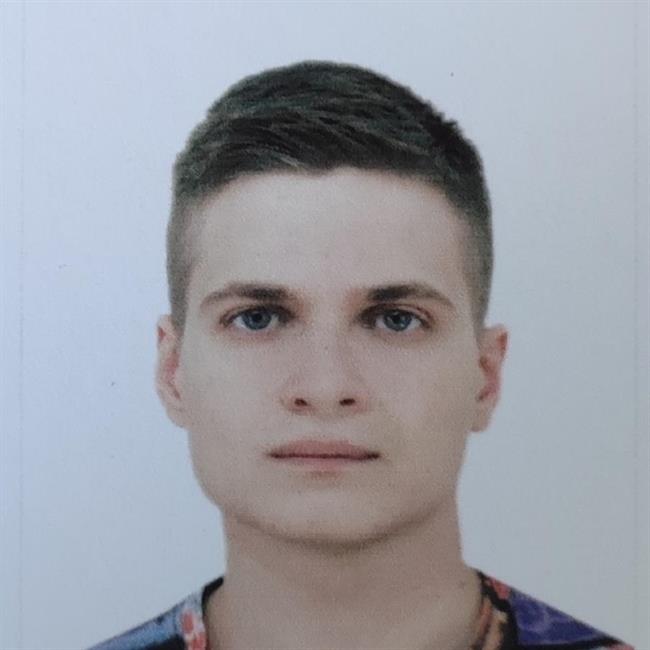 фотография репетитора