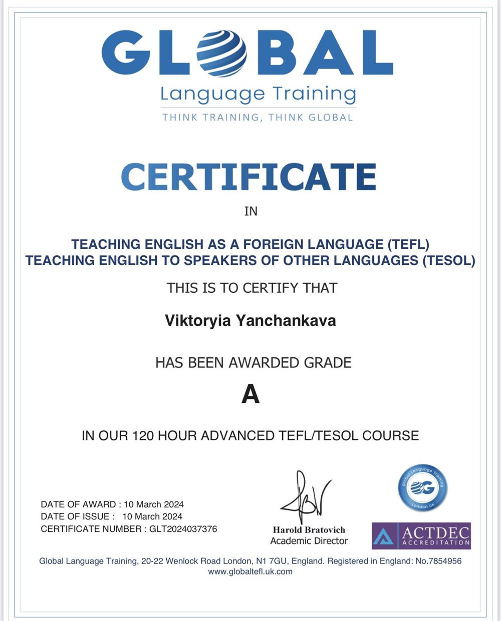 Сертификат TEFL/TESOL