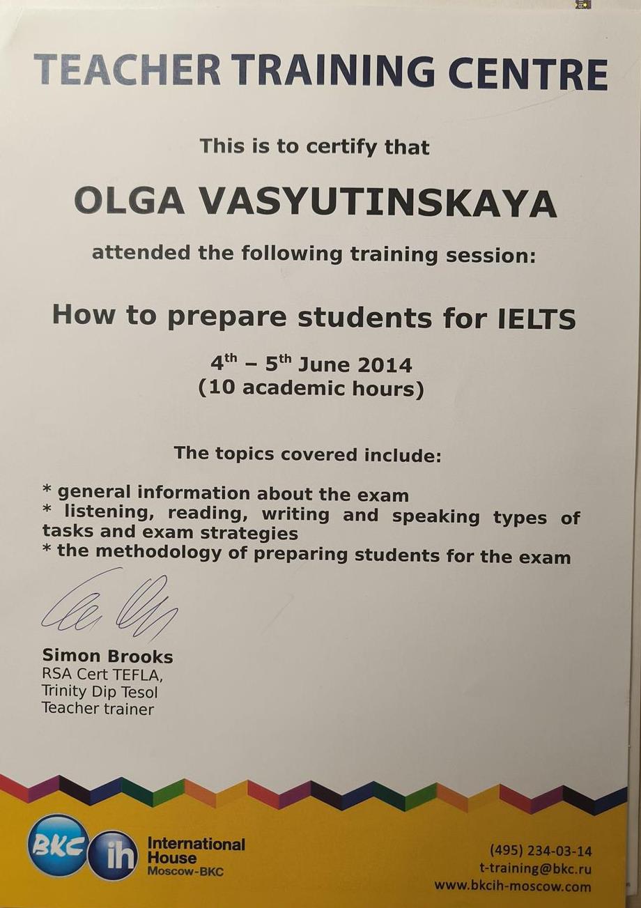 Сертификат: пройдена учеба как готовить студентов к ielts, средний балл моих учеников 7.0
