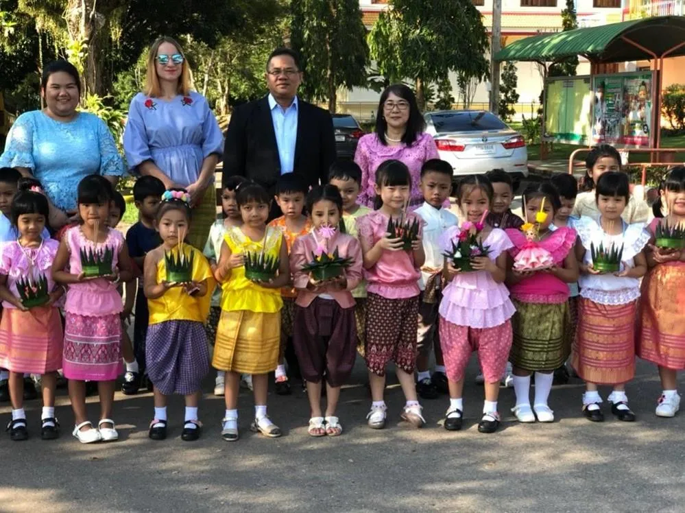 Школа: Anubanchumphon School ( Kindergarten (Детский сад))