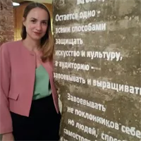 фотография репетитора