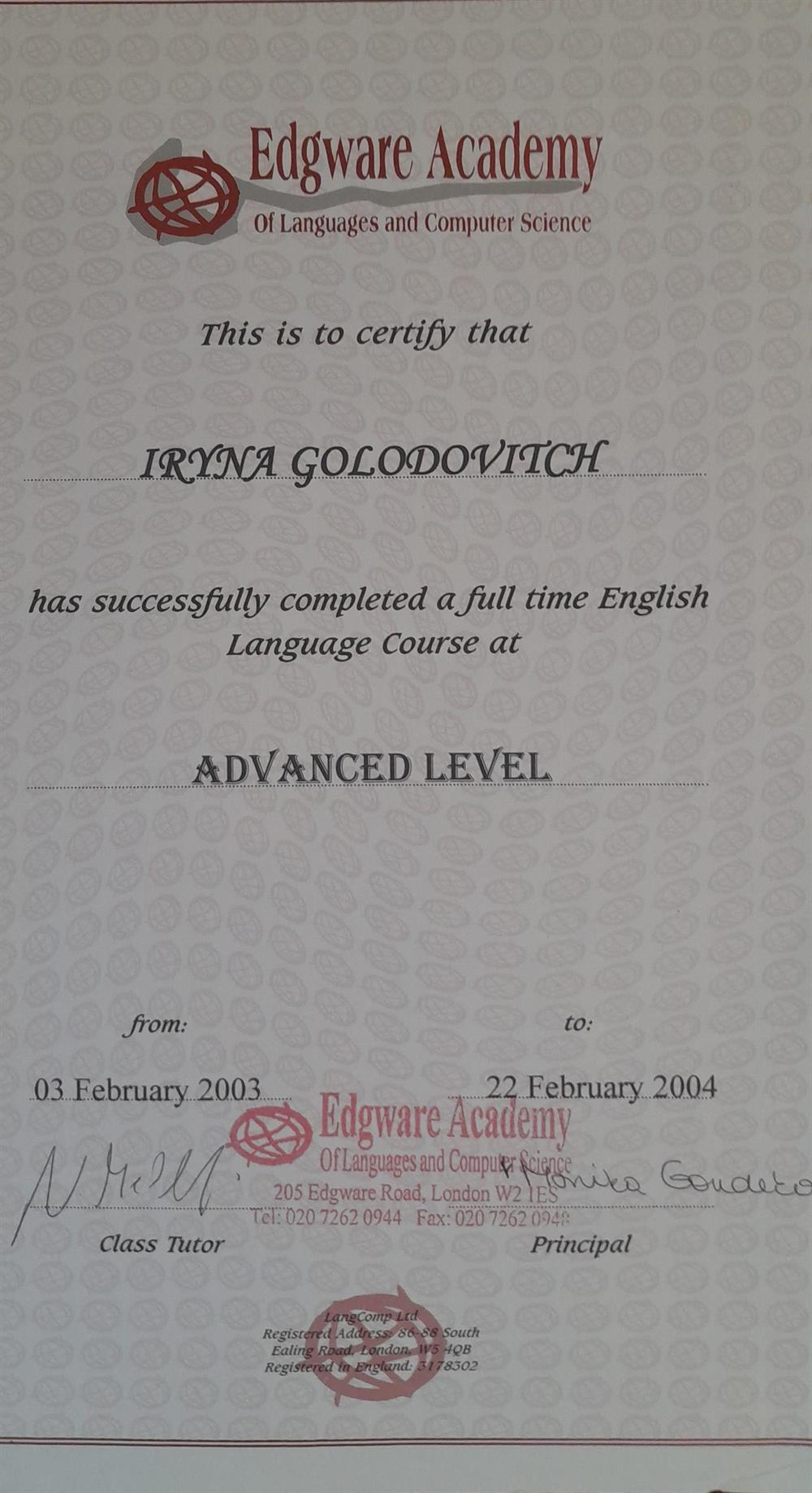 Certificate of completion