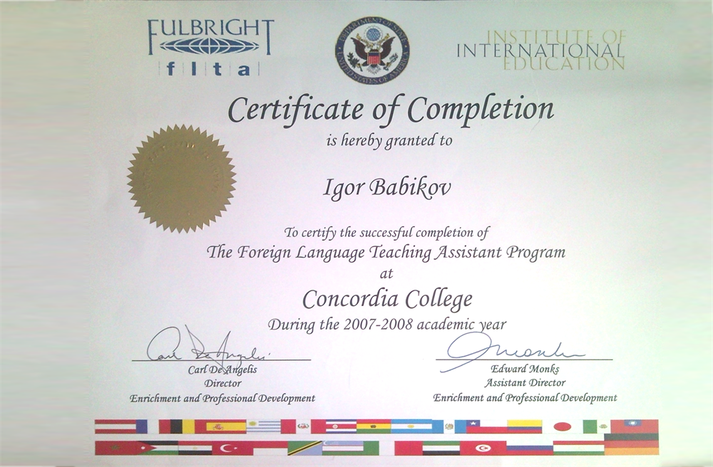 Concordia College, the USA, Moorhead, MN