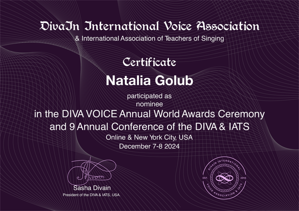 Сертификат. Номинант «лучший исполнитель) in the DIVA VOICE Annual World Awards Ceremony and 9 Annual Conference of the DIVA & IATS Online & New York City, USA
