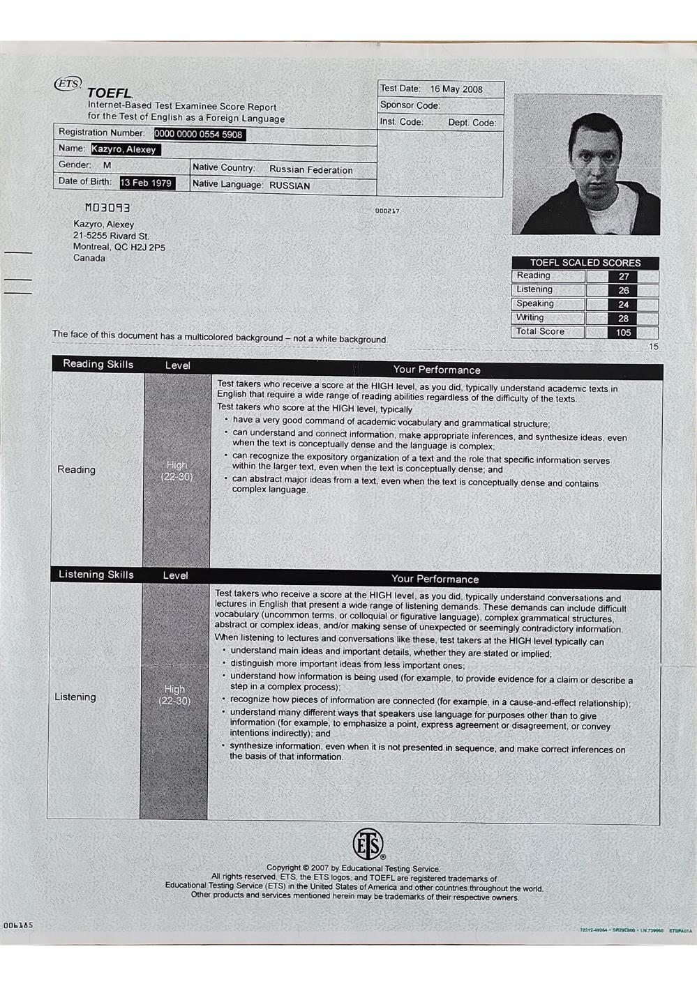 TOEFL page 1