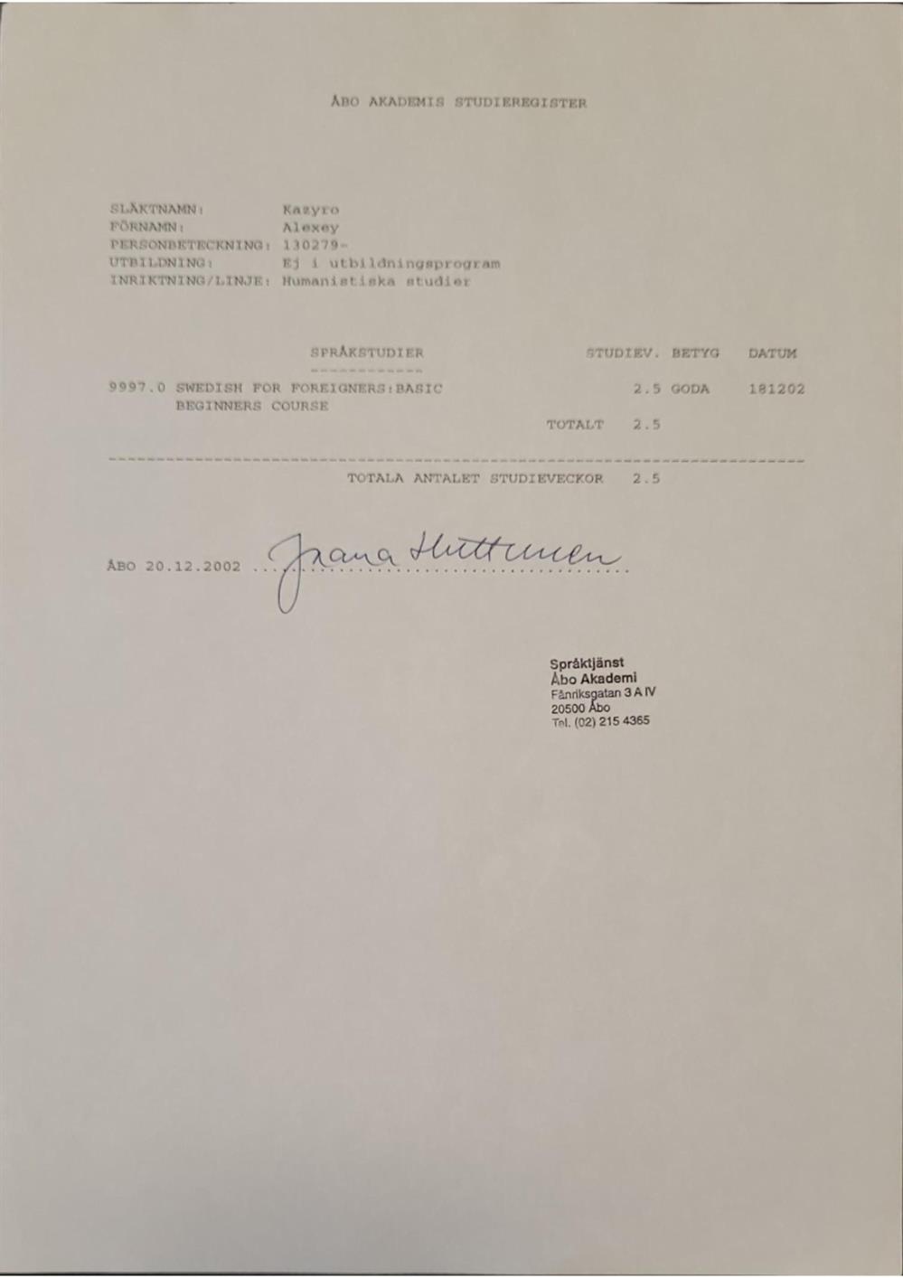 Шведский язык page 2
