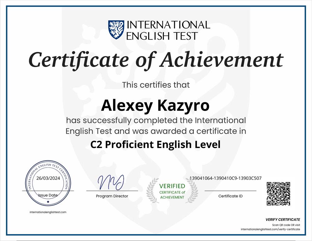IELTS