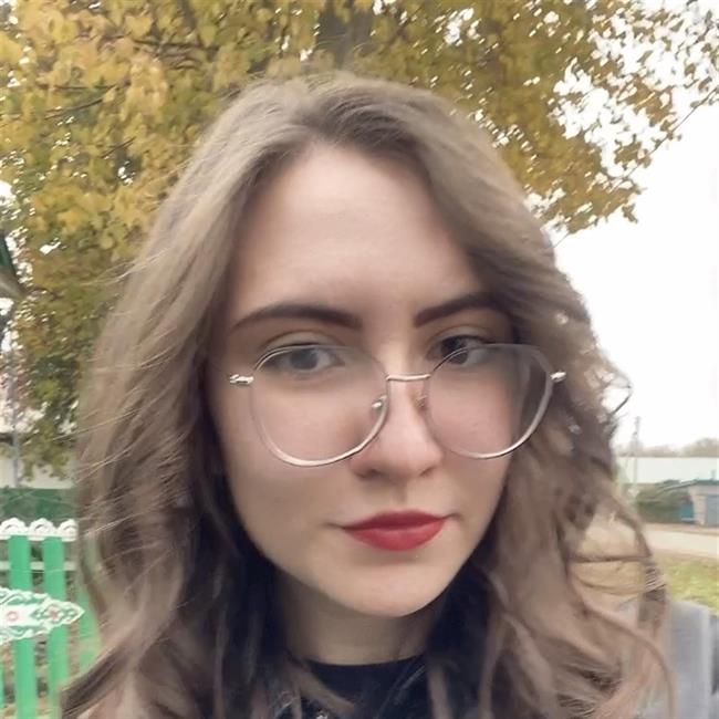 фотография репетитора