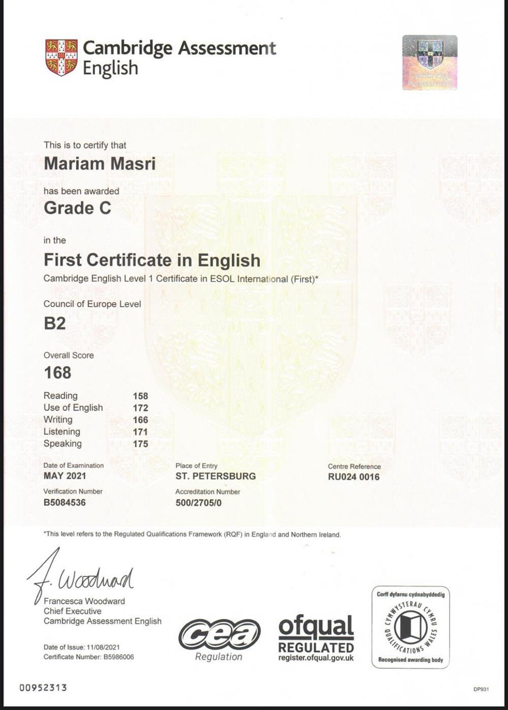 FCE 
Cambridge Assessment English