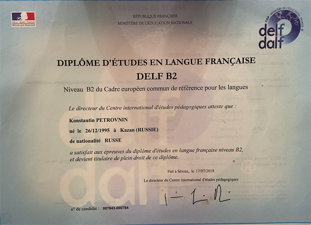 DELF B2