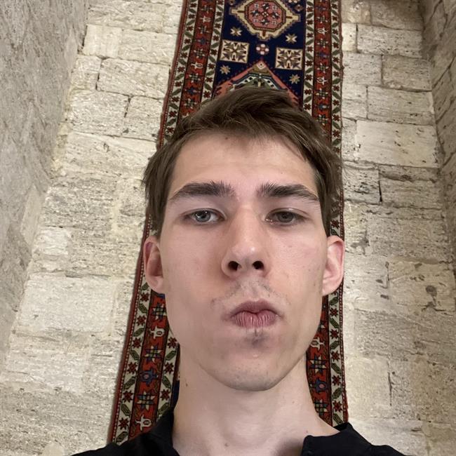 фотография репетитора