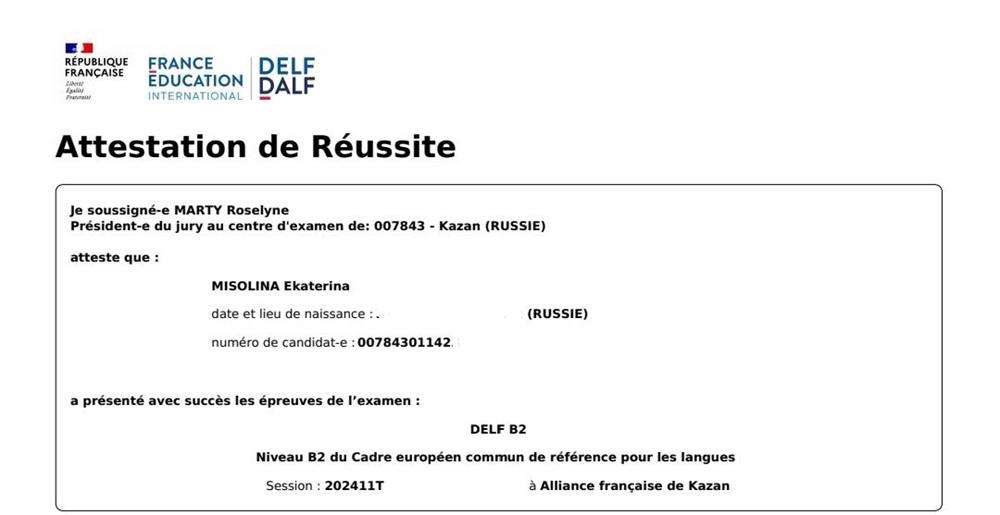 DELF