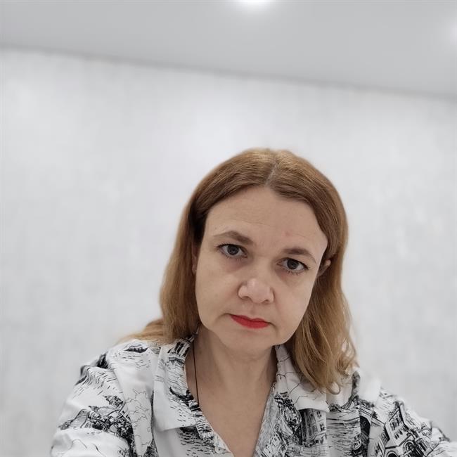 фотография репетитора