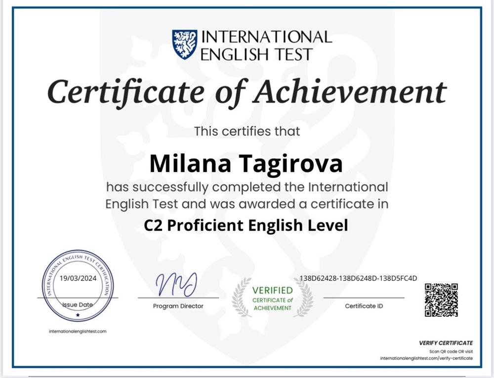International English Test