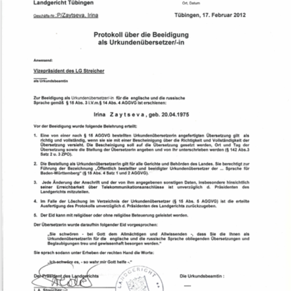 Beeidigungn / Swearing_in ru de en LG Tubingen