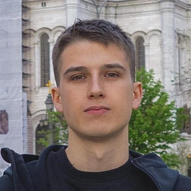 фотография репетитора