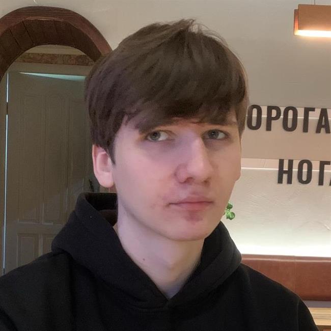 фотография репетитора