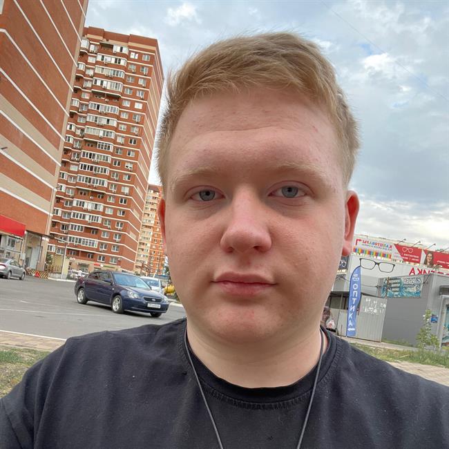 фотография репетитора