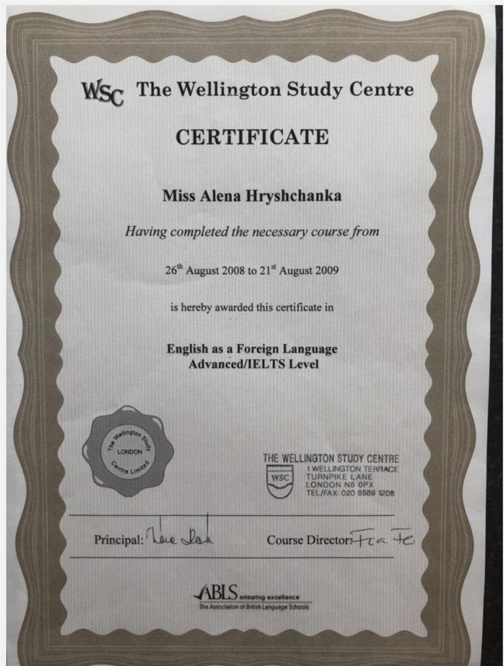 Сертификат English Advanced /IELTS level (Лондон)