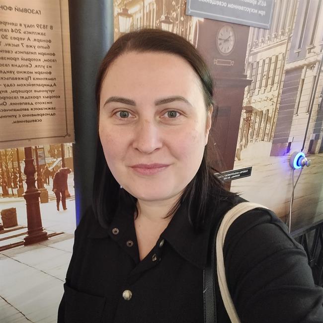 фотография репетитора