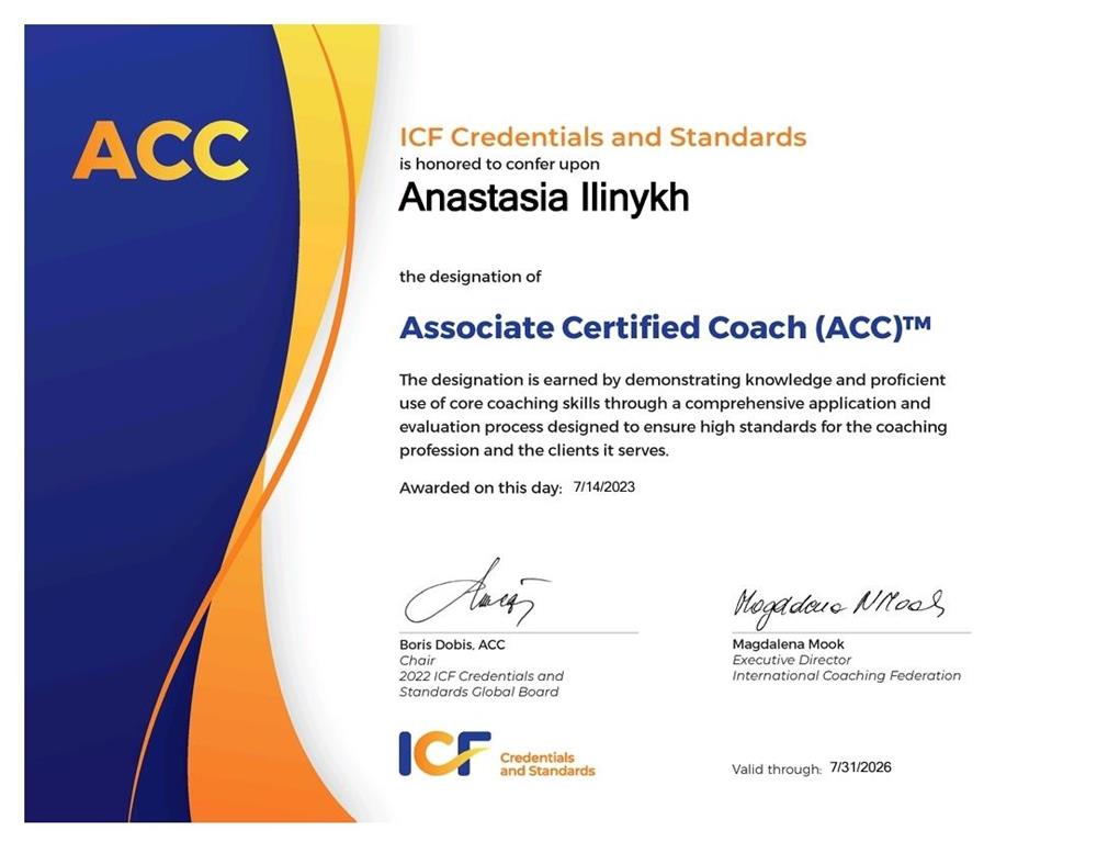 ICF Credentials - Associate Certified Coach (ACC) 