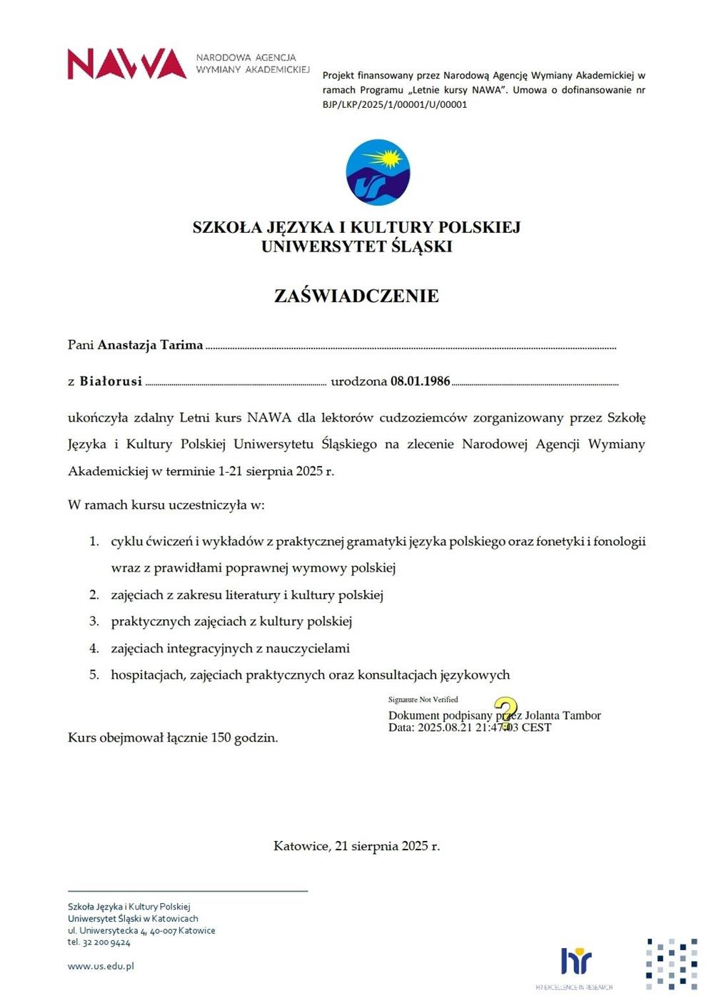 Свидетельство об окончании курса повышения квалификации для преподавателей польского языка на базе Слёнского университета в Польше