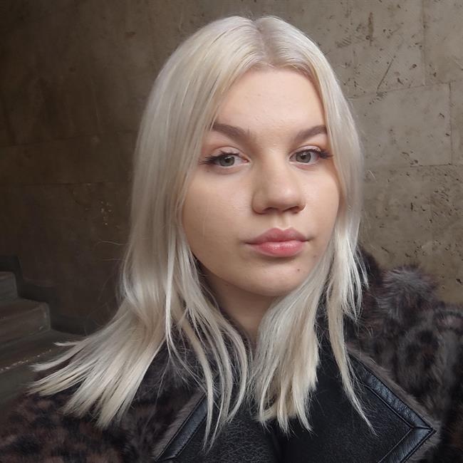 фотография репетитора