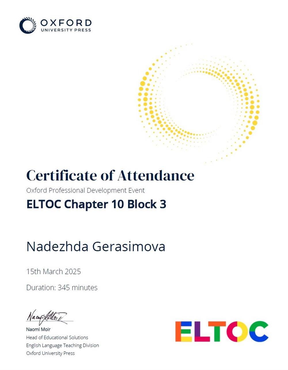 Сертификат. Oxford_ELTOC_3