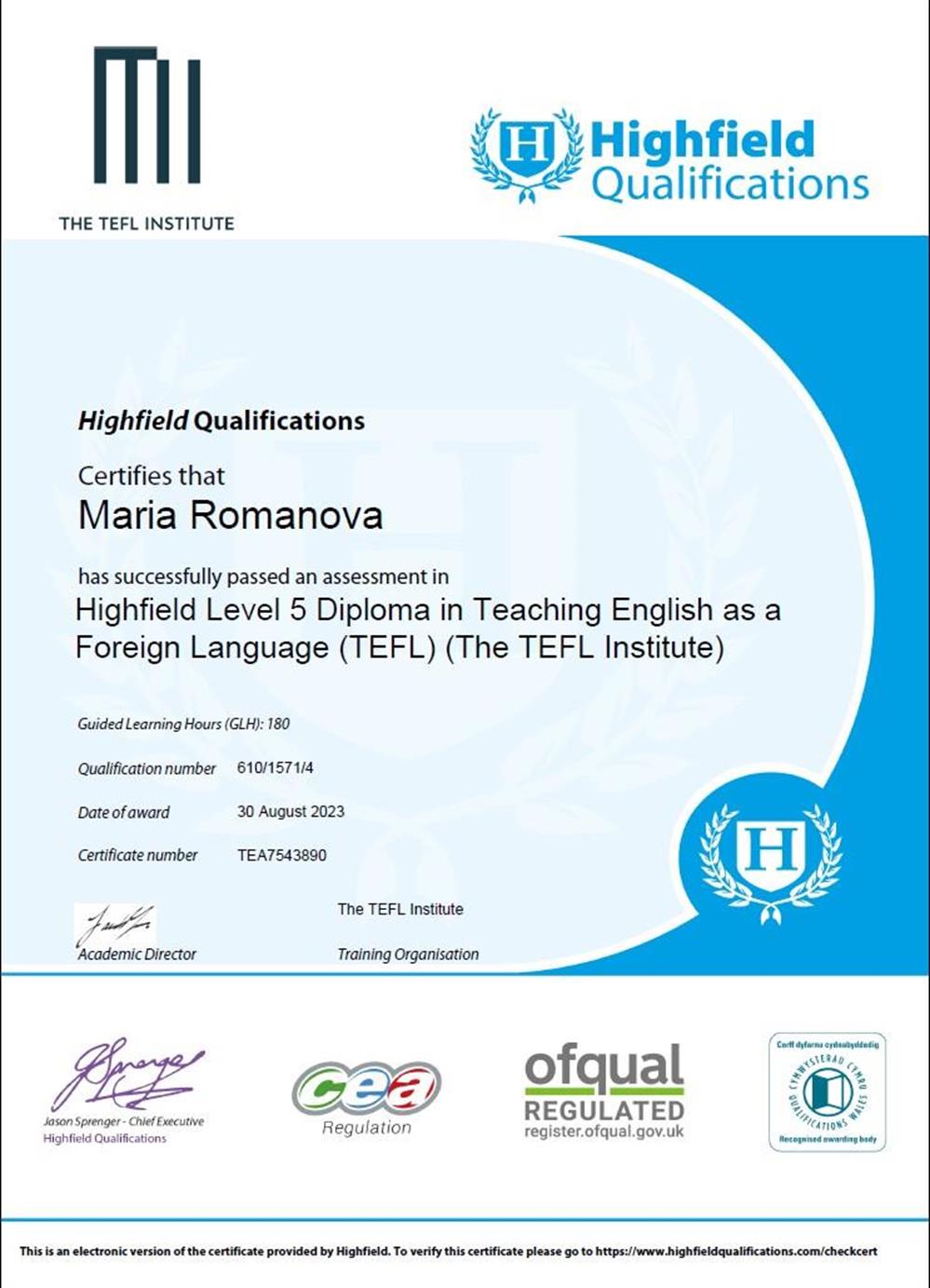 Сертификат. Level 5 TEFL Diploma