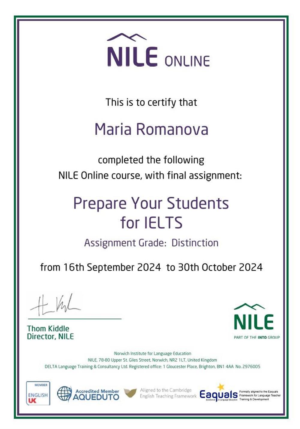 Сертификат. Prepare Your Students For IELTS