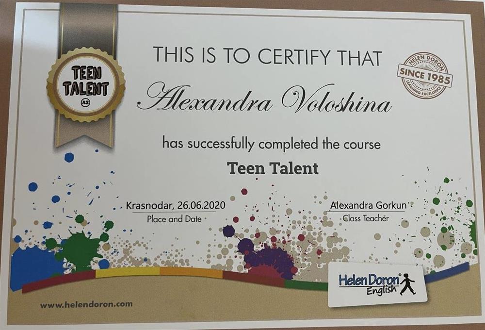 TEEN TALENT
