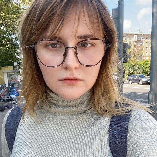 фотография репетитора