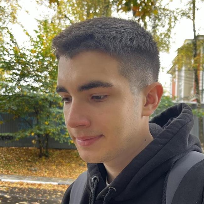 фотография репетитора