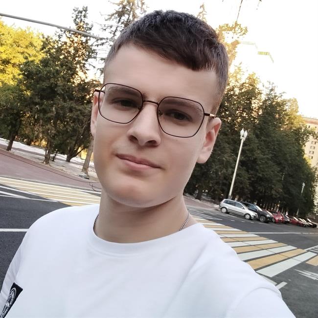 фотография репетитора