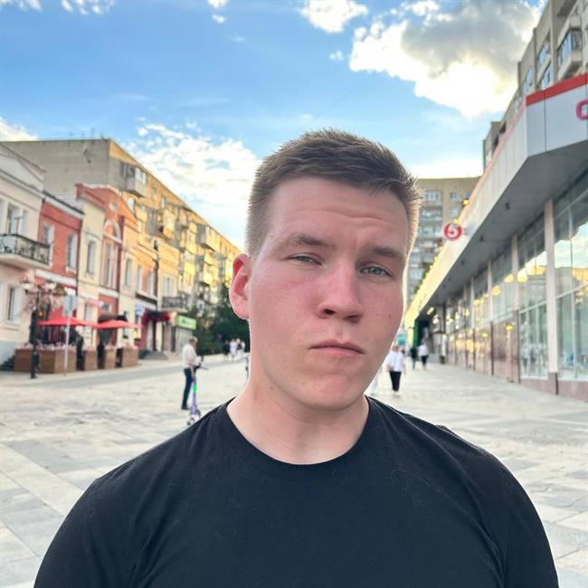 фотография репетитора