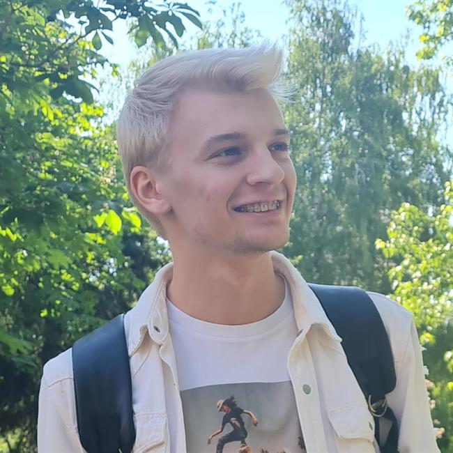 фотография репетитора