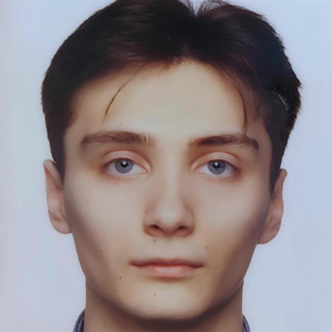 фотография репетитора