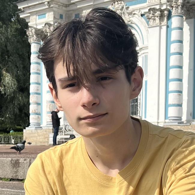 фотография репетитора