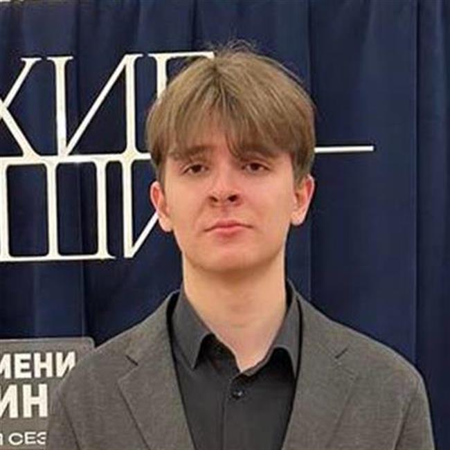 фотография репетитора