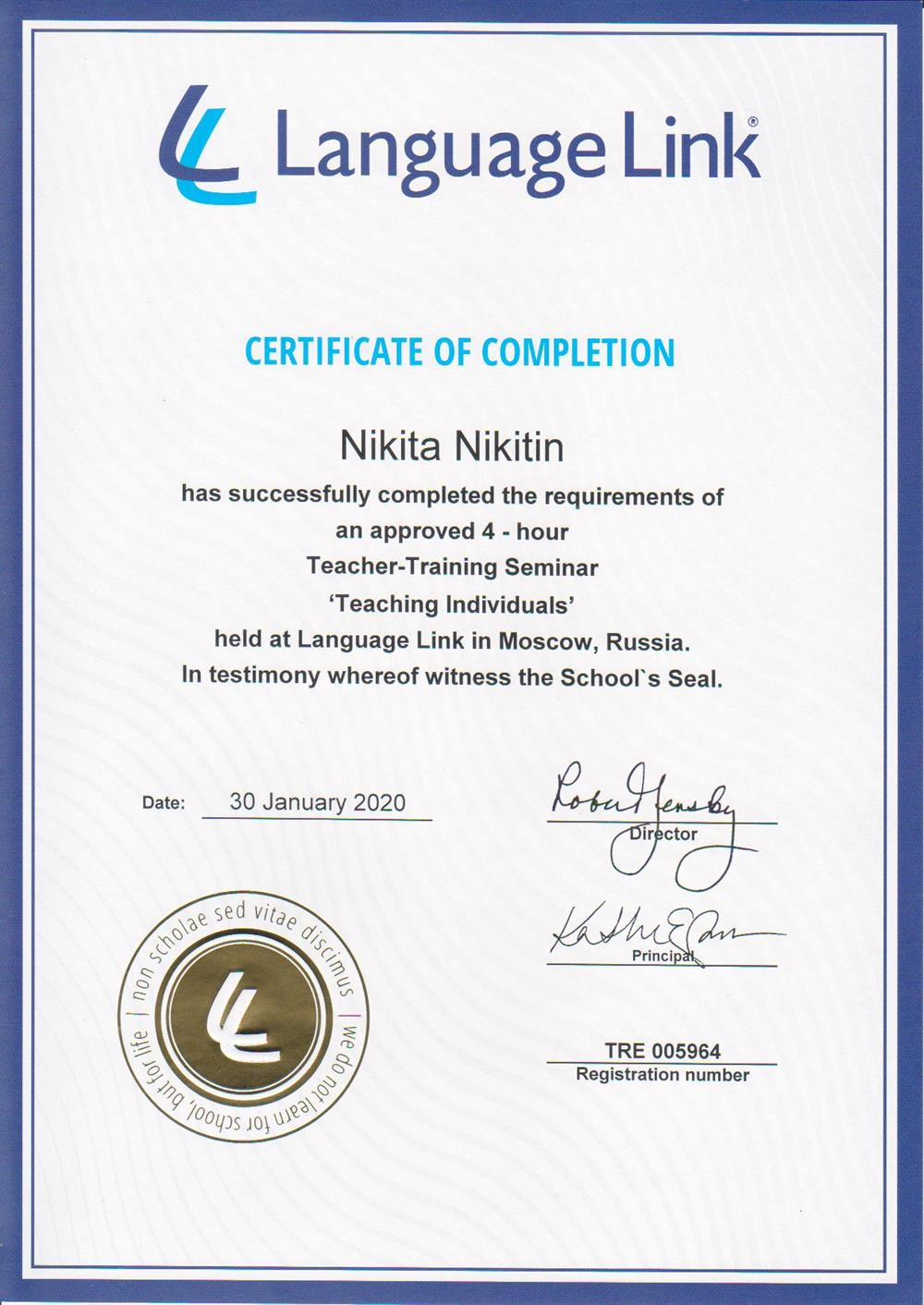 Language Link, Certificate of completion "Teaching Individuals"