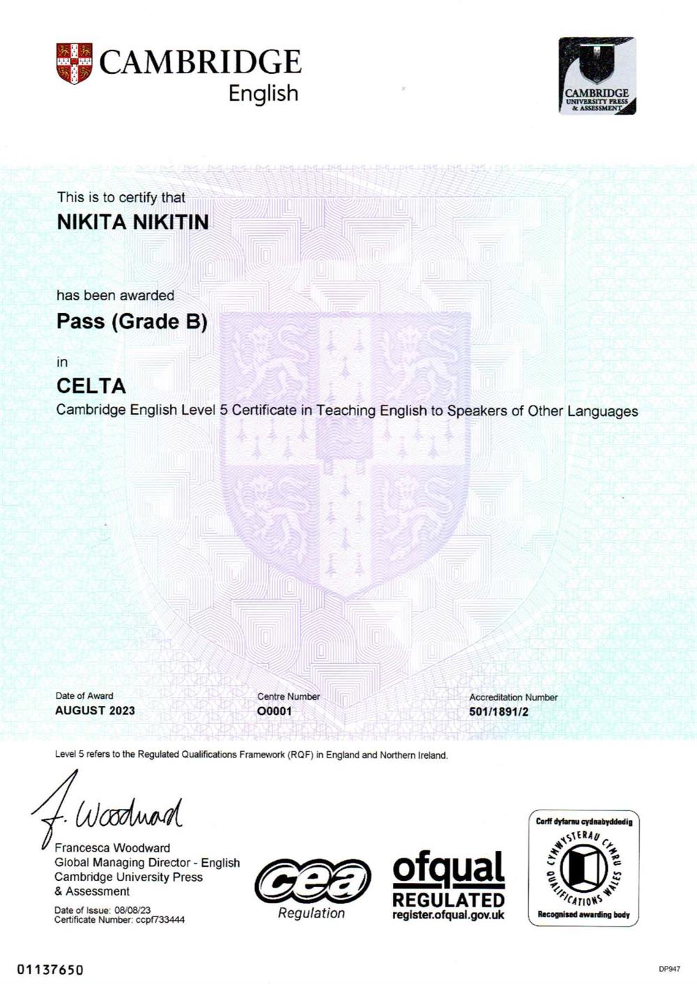 Cambridge University (Великобритания), CELTA pass B