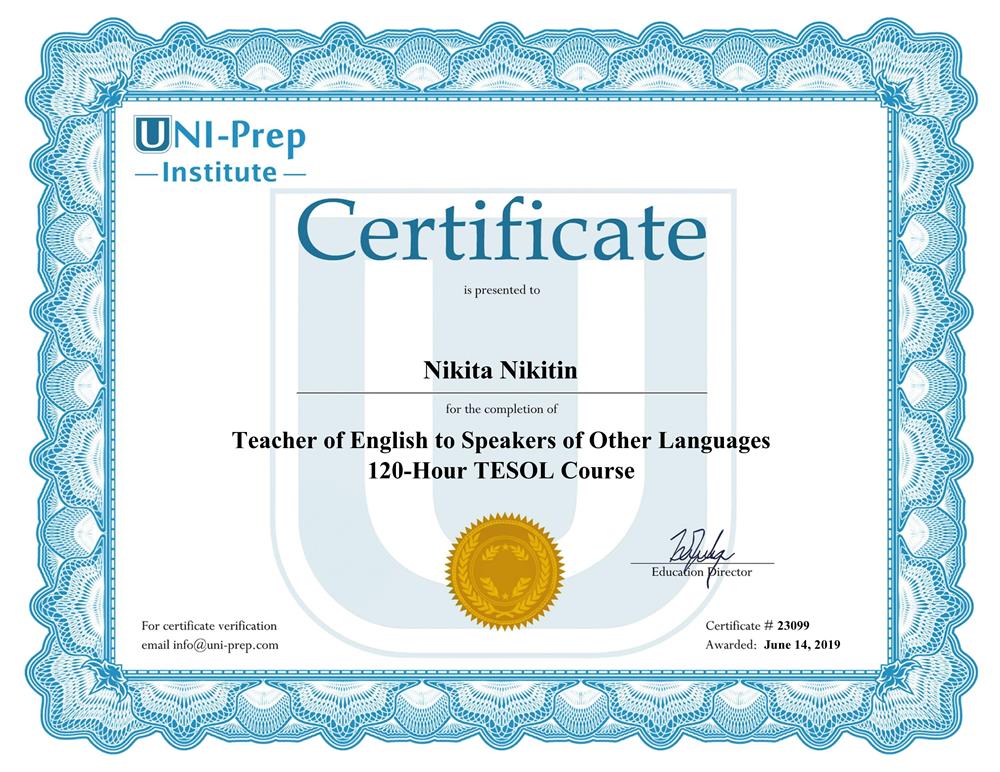 UNI-Prep Institute (США), TESOL certificate